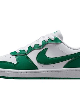 NIKE耐克大童男女夏COURT BOROUGH酷菠萝休闲鞋板鞋DV5456-111