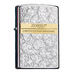 ZORRO佐罗官方旗舰店正品煤油打火机防风分色唐草送情人节礼物