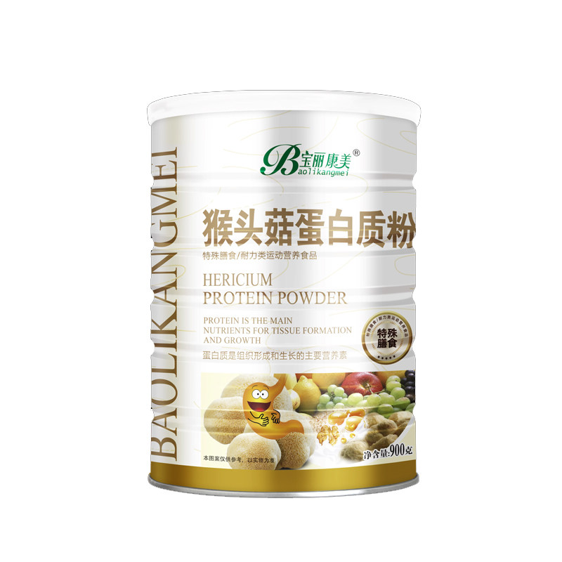中老年猴头菇蛋白质粉900g宝丽康美营养粉青少年蛋白粉