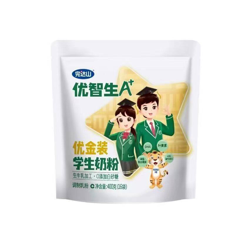 完达山优智生高钙加锌学生奶粉