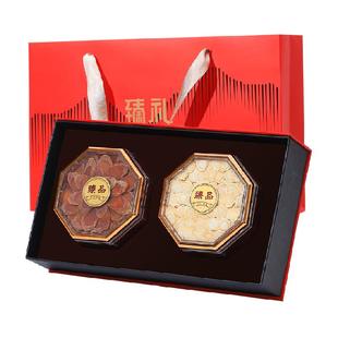 九朝元长白山红参西洋参礼盒年货送礼长辈父母整支切片滋补营养品