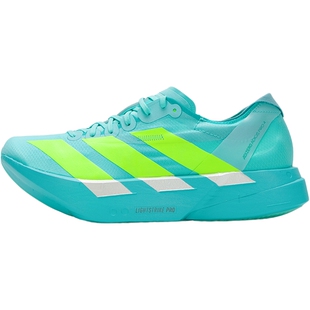 Adidas阿迪达斯男鞋2025新款Adios Pro 4马拉松碳柱跑步鞋JR1251