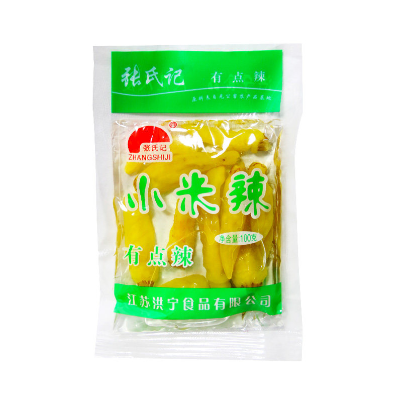 张氏记小米辣100g/500g袋装小米椒泡椒鱼头剁椒自制泡椒凤爪材料