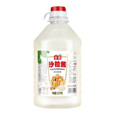 晋鑫沙拉酱商用5斤大桶装水果蔬菜汉堡寿司香甜专用家用色拉酱