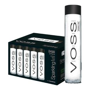 voss芙丝挪威进口0糖苏打水气泡水玻璃瓶饮料375ml*24整箱