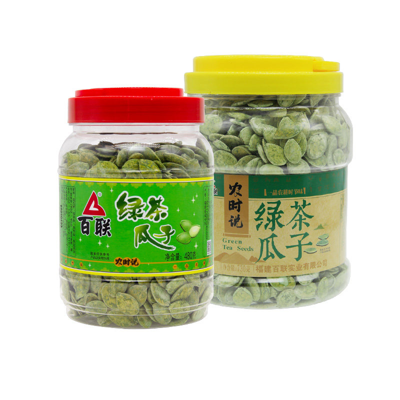 百联绿茶味南瓜子罐装大片茶配
