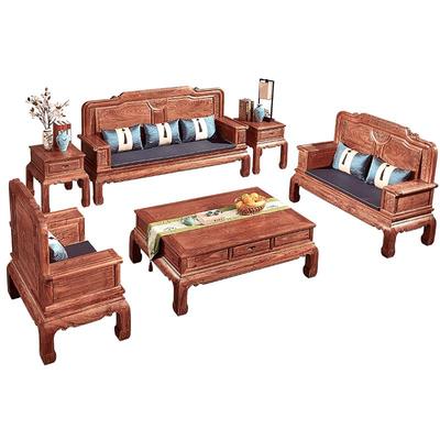 明荣轩红木家具沙发新古典