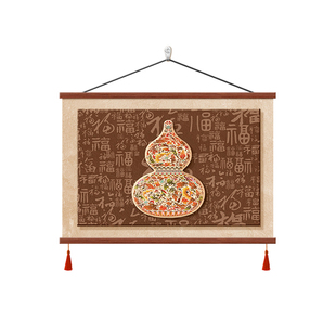 中古风葫芦福禄餐厅装饰画百福图客厅横挂画寓意好电表箱遮丑壁画