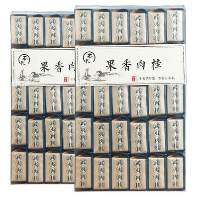 珍古饮岩茶高山果香肉桂茶叶