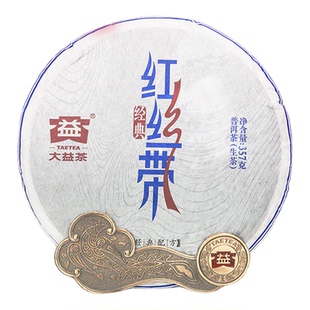 漓江阳发2014年经典红丝带7432普洱生茶饼大益茶357克大益普洱茶