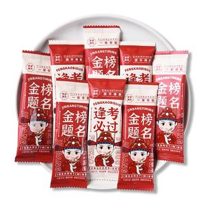金榜题名奶香味棒糖硬糖零食网红休闲棒棒糖散装批发升学宴送礼