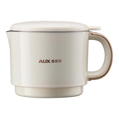 奥克斯便携式烧水壶旅行出差