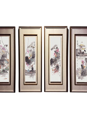 中式水墨原创荷花四条屏有框挂画