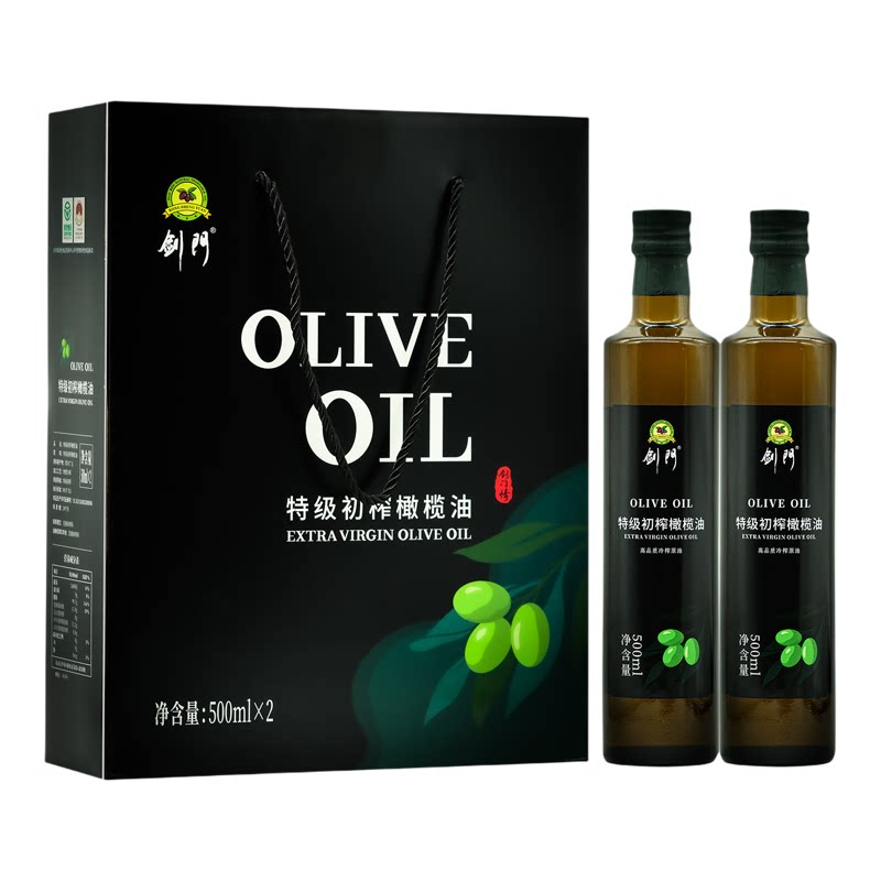 广元橄榄油特级初榨国产橄榄油剑门礼盒装2瓶500ml烹饪营养餐健身