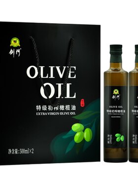 剑门广元橄榄油国产特级初榨礼盒