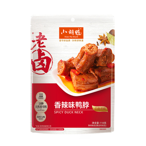 小胡鸭休闲零食湖北特产鸭脖子