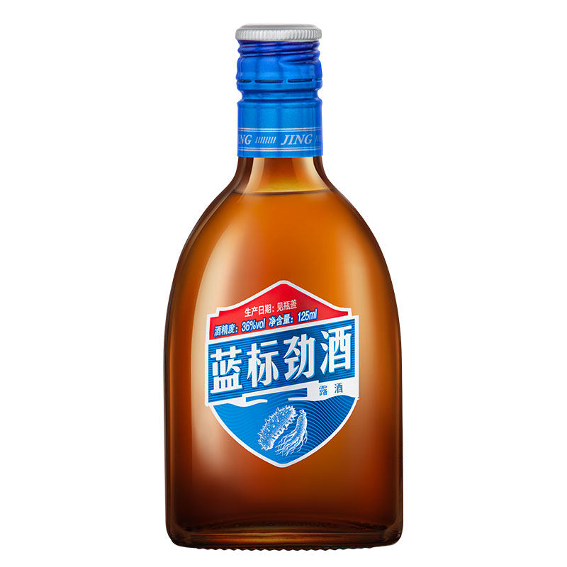 【官方正品】劲牌蓝标劲酒36度125ml瓶装75ml 劲酒蓝瓶官方旗舰店 劲牌官实拍商品图