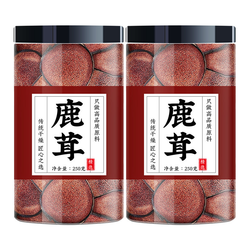 鹿茸片正品官方旗舰店泡酒专用