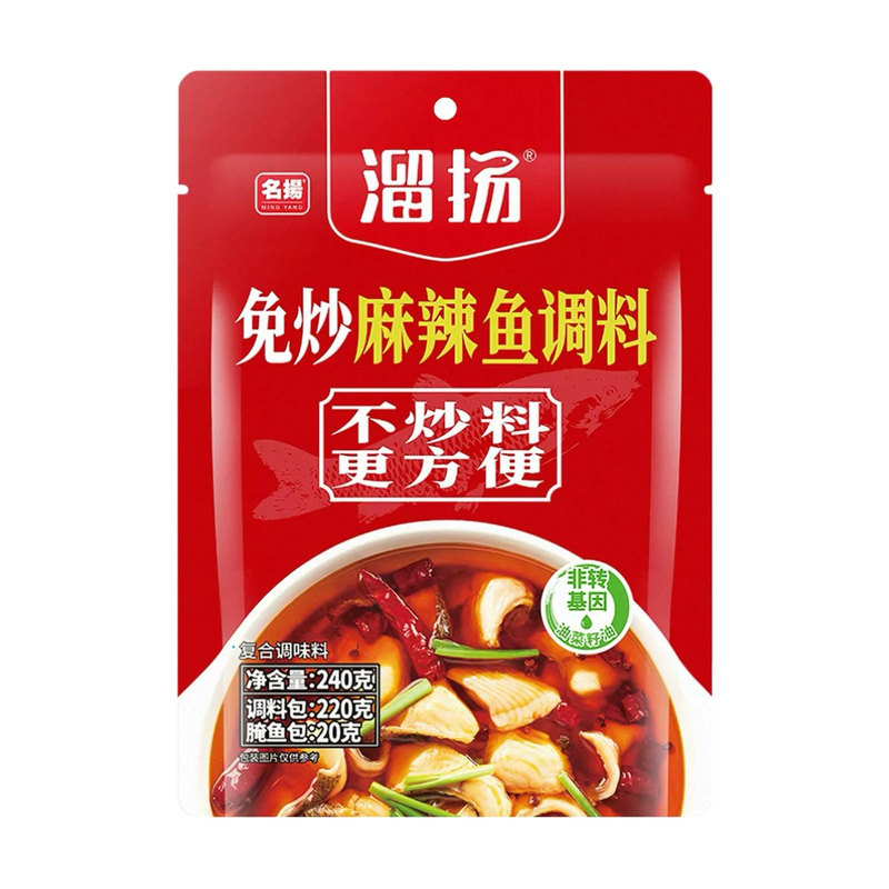 溜扬麻辣鱼调料240g麻辣水煮肉片