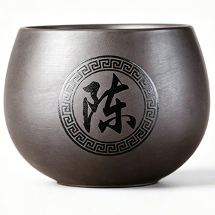 定制姓氏紫砂茶杯男品茗杯小茶盏单主人杯子功夫茶具喝茶壶碗刻字
