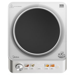 美的电火锅电煮锅家用多功能3500W爆炒大功率语音商用猛火电火灶