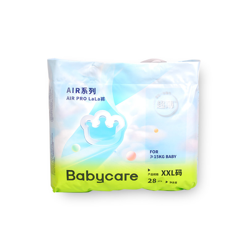 babycare纸尿裤MXXL新生婴儿尿不湿Airpro夏日极薄透气拉拉裤超薄