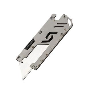 便携EDC美工刀SK5裁纸刀多功能美术生削笔刀开箱刀不锈钢钥匙小刀