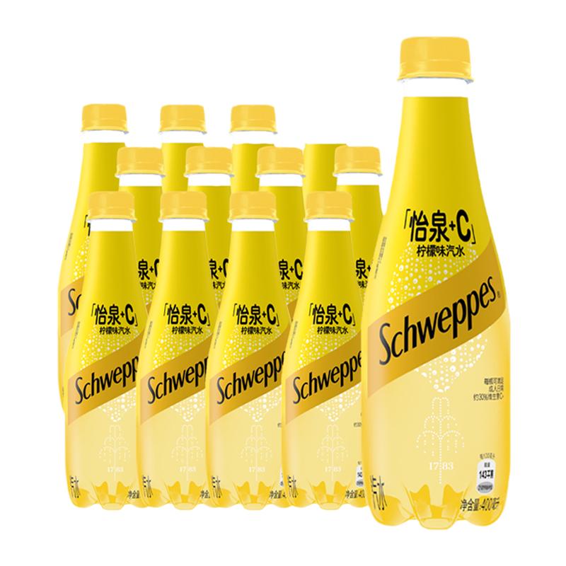 Ȫ cζˮ21.9Ԫ