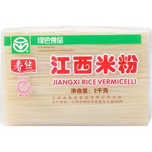 春丝江西米粉特产米线袋装粉丝螺蛳粉过桥米线南昌拌粉纯米制作