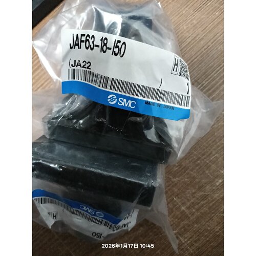 询价下单全新原装正品smc浮动接头JAF63-18-150，日本原装