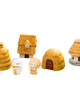 良渚文化堆小人茅草屋装饰摆件