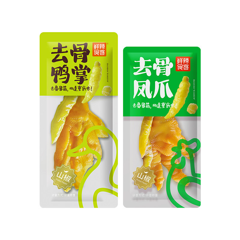 鲜辣食客山椒去骨鸭掌泡椒凤爪脱骨鸭爪零食泡鸡爪重庆特产小吃