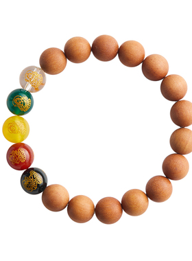 招财护身玛瑙五路财神本命年必备