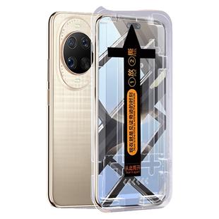 【顶配玄武无纹无尘仓】欧炫适用华为nova14pro钢化膜nova15手机膜14ultra新款14活力版全屏防爆秒贴防窥保护