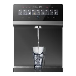 【高温杀菌】凯度冰泉管线机壁挂式直饮机即热饮水机家用新款KG1