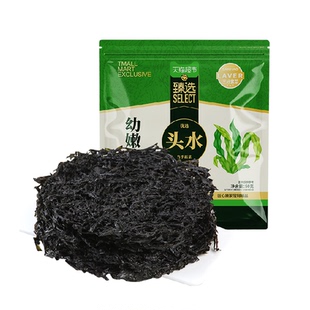 猫超臻选幼嫩头水紫菜干阿一波无沙海产紫菜蛋花汤配虾皮无料包