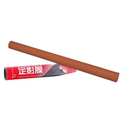 莱盛 适用Canon佳能IRC5035定影膜 Canon IRC5030 C5045 C5051 C5235 C5240 C5250 C5255定影膜 金属加热膜