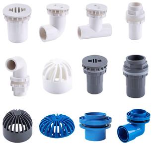 顶建 PVC鱼缸强排上下水内外丝牙接头水箱防水接头溢流管水管配件