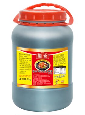 重庆鸡公煲酱料餐饮装节省加盟费