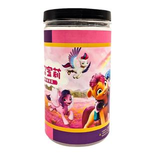 小马宝莉可爱彩虹挖掘玩具盲盒天使公主娃娃礼盒套装挖宝寻宝考古