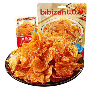 比比赞香脆豆皮辣条麻辣味儿时湖南网红小零食小吃休闲食品豆腐干