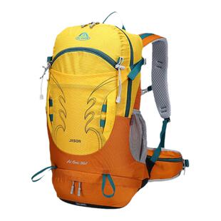 品牌户外登山包30升悬浮背负系统红色登山包小型轻量化徒步双肩包