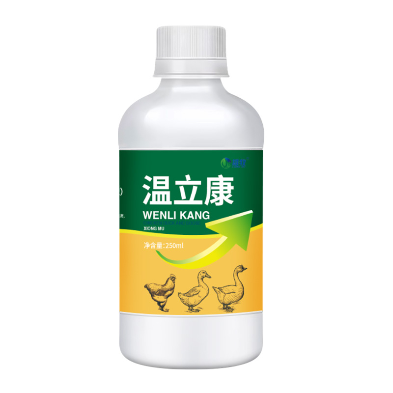 雄牧温立康养鸡专用咳嗽拉稀精神不振缩头呆立禽类养殖鸭鹅用正品