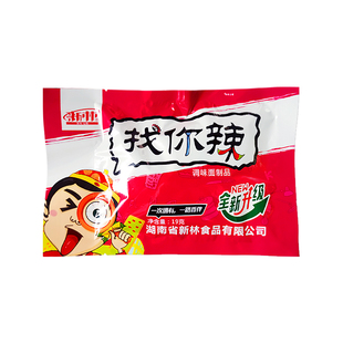 新林找你辣辣条米线辣条8090后儿时怀旧零食大礼包面筋辣条包邮