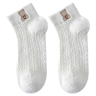 袜子女网红爆款短袜潮百搭可爱云朵熊小白袜夏秋薄款低帮浅口船袜