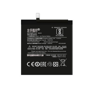 适用小米note3红米note5电池