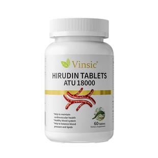 Vinsic文斯可进口水蛭素小分子肽纳豆激酶呵护心脑血管中老年