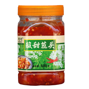 云南特产酸甜藠头水晶甜脆微辣荞头腌制咸菜下饭炒菜酸辣泡菜调料