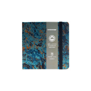 遵爵棉桨手账本水彩本丢勒便携式中粗细纹水彩纸300g水彩本口袋本