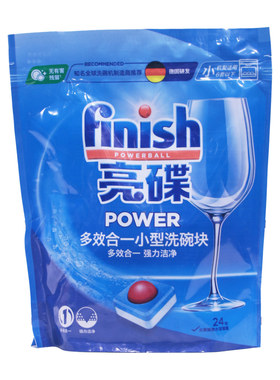 finish亮碟洗碗块盐剂套装西门子